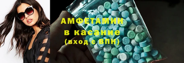 марки nbome Анива