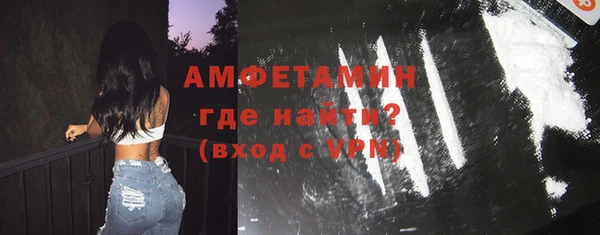 кокаин VHQ Алзамай