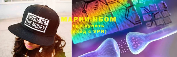 дурь Балабаново