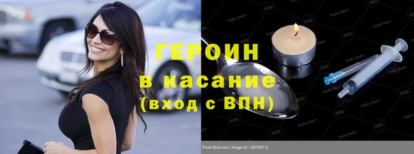 ГАЛЛЮЦИНОГЕННЫЕ ГРИБЫ Аркадак