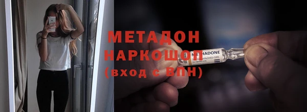 а пвп мука Апатиты