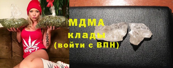 синтетический гашиш Балахна