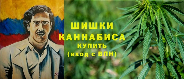 первитин Баксан