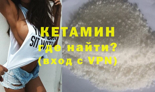 дурь Балабаново