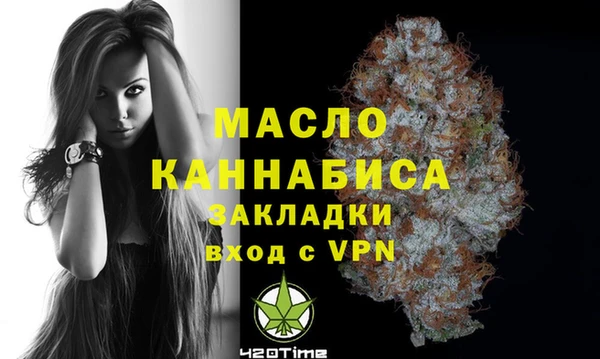 первитин Баксан