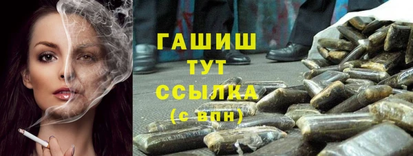дурь Балабаново