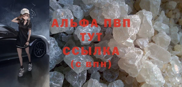дурь Балабаново