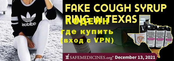 дурь Балабаново