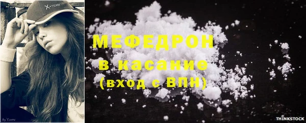 дурь Балабаново