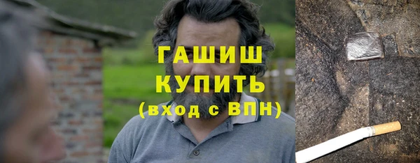 первитин Баксан