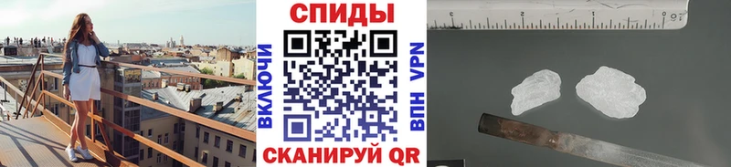Первитин витя  мориарти какой сайт  Гвардейск 