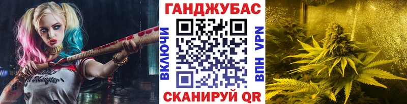 KRAKEN как зайти  shop какой сайт  Каннабис THC 21%  Гвардейск 